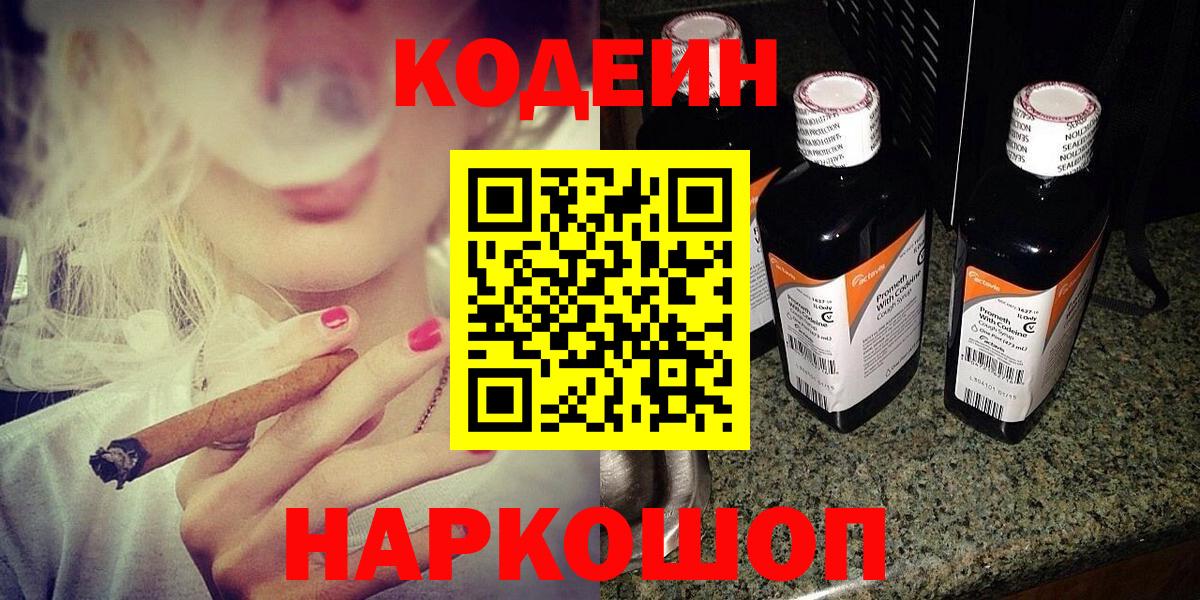 ГАШ Губаха