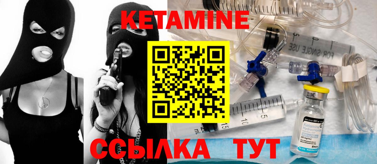 МЕТАМФЕТАМИН  Конопля  Губаха  Cocaine  Вход с VPN  MDMA  ГАШИШ  ГАШ  Cocaine  Меф  