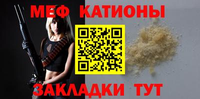 ALPHA PVP Кумертау