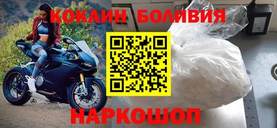 ALPHA PVP Кумертау