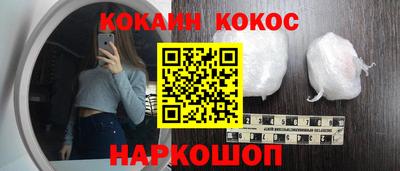 героин Кулебаки