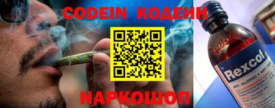 стаф Кунгур