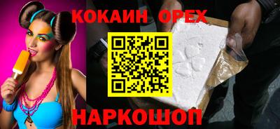 ALPHA PVP Кумертау
