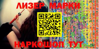 героин Кулебаки
