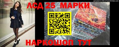 героин Кулебаки