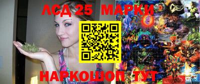 героин Кулебаки
