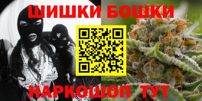 стаф Кунгур