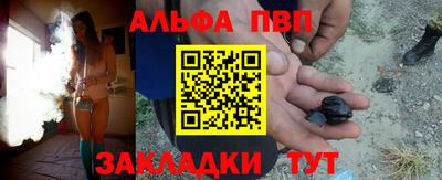 стаф Кунгур