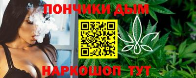 героин Кулебаки