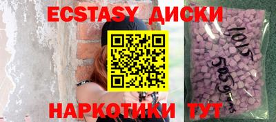 ALPHA PVP Кумертау