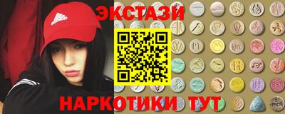 ALPHA PVP Кумертау