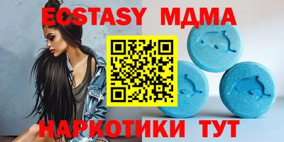 ALPHA PVP Кумертау