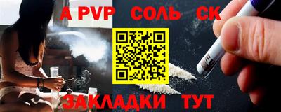 героин Кулебаки