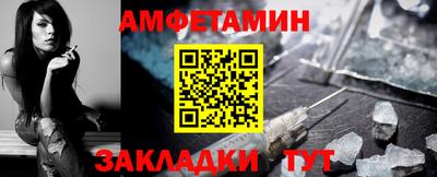 ALPHA PVP Кумертау
