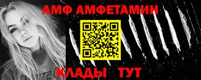 героин Кулебаки