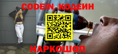 стаф Кунгур