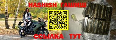 ALPHA PVP Кумертау