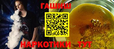 стаф Кунгур