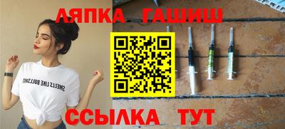 героин Кулебаки