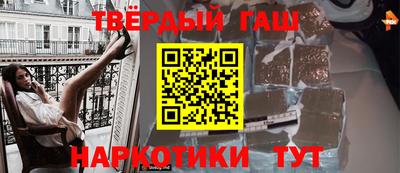 стаф Кунгур