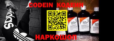 ALPHA PVP Кумертау