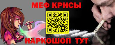 героин Кулебаки